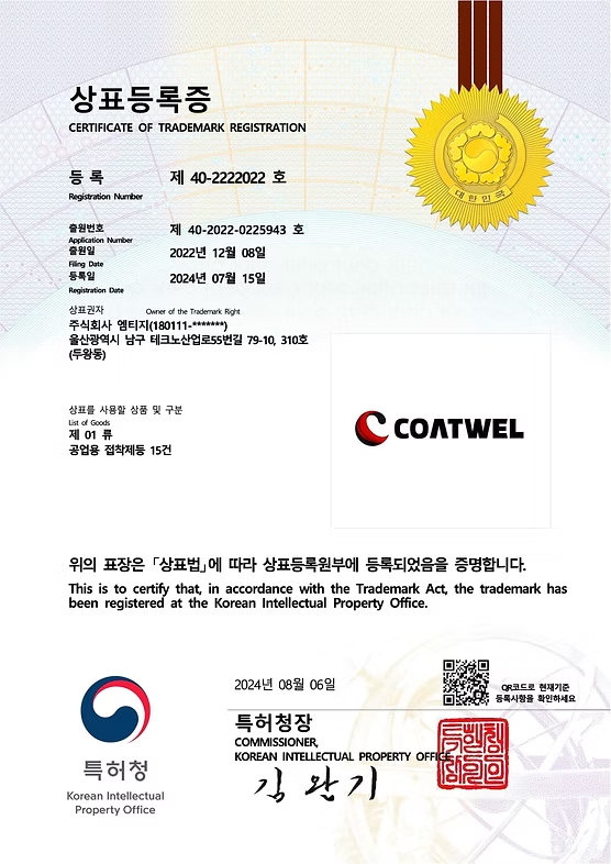 ISO Certificate_9001