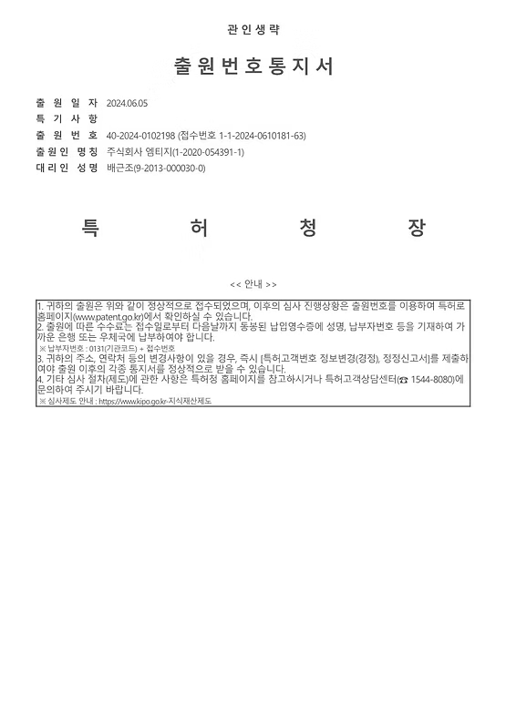 ISO Certificate_9001