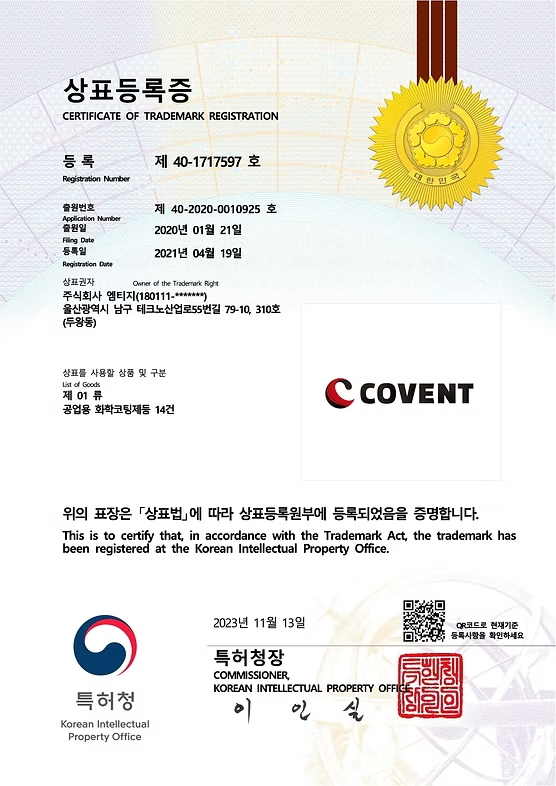 ISO Certificate_9001
